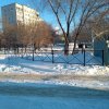 Зима 2022